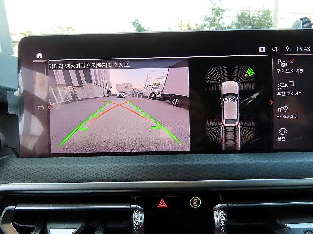 BMW X4 X4 (G02) xDrive 20i M 스포츠 이미지 14