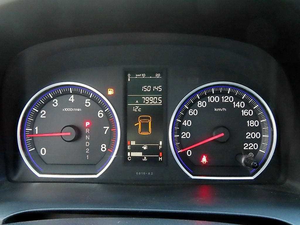 혼다 CR-V 2.4 4WD 이미지 9