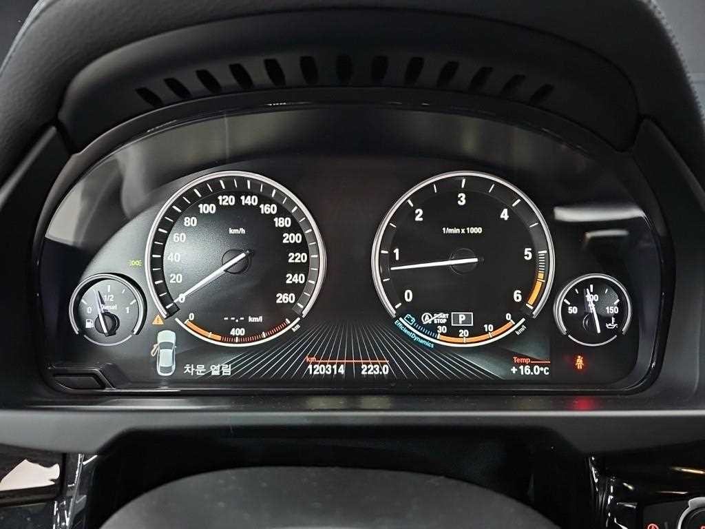 BMW X6 X6 (F16) xDrive 40d 이미지 7