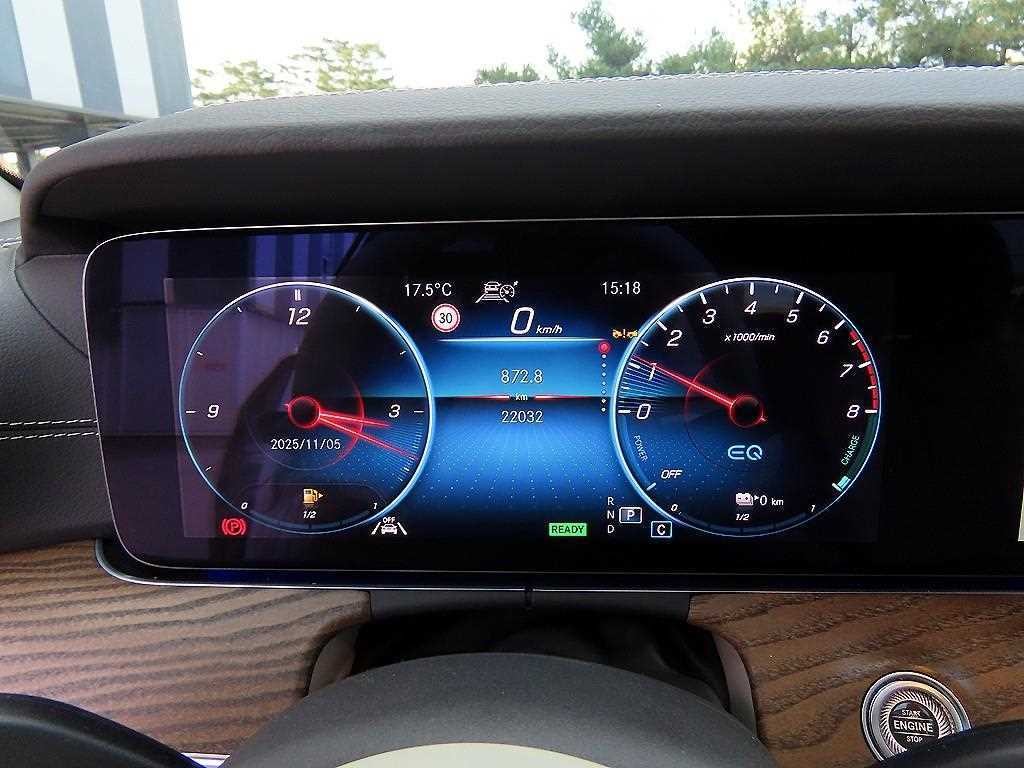 벤츠 E 클래스 E-클래스 W213 E300e 4MATIC 익스클루시브 이미지 9