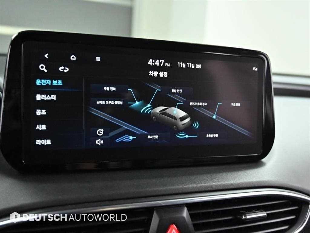 현대 싼타페 더 뉴 싼타페 디젤 2.2 2WD 프레스티지 이미지 17
