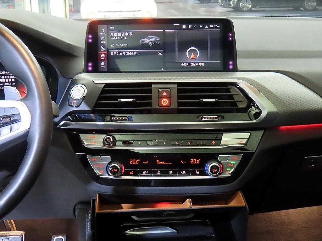 BMW X4 X4 (G02) xDrive 20d M 스포츠 이미지 11