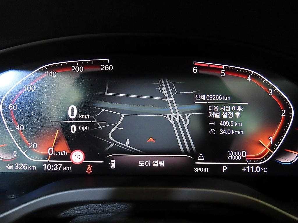 BMW X4 X4 (G02) xDrive 20d M 스포츠 이미지 9