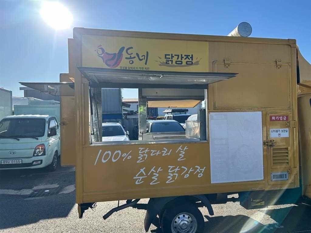 소형화물 특수(푸드/스넥/이동판매) [스넥카]포터2 기본형 이미지 7