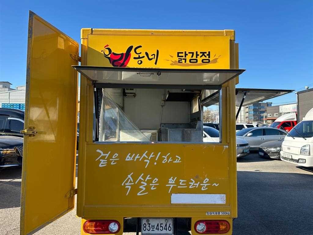 소형화물 특수(푸드/스넥/이동판매) [스넥카]포터2 기본형 이미지 8
