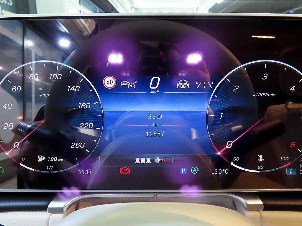 벤츠 S 클래스 S클래스-W223 S400 d 4MATIC 이미지 9