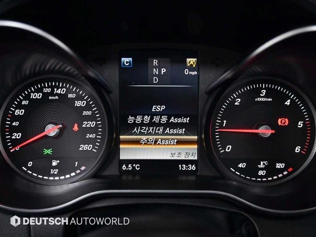 벤츠 C 클래스 C클래스 W205 C220 d 아방가르드 이미지 16