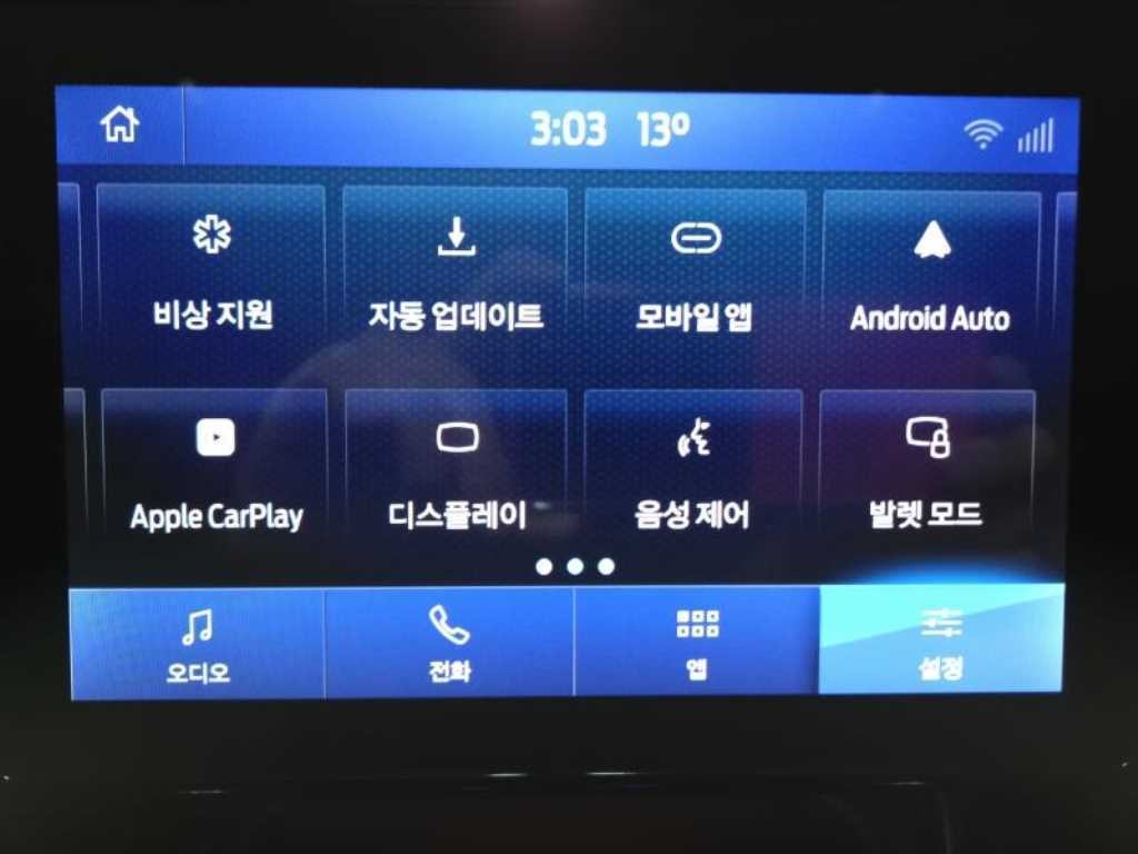포드 익스플로러 익스플로러 6세대 2.3 AWD 리미티드 이미지 16