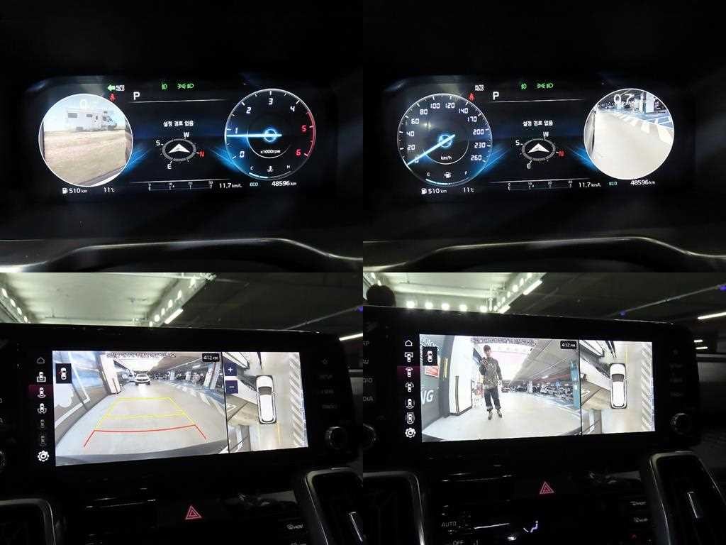 기아 쏘렌토 쏘렌토 4세대(MQ4) 디젤 2.2 4WD 시그니처 이미지 17