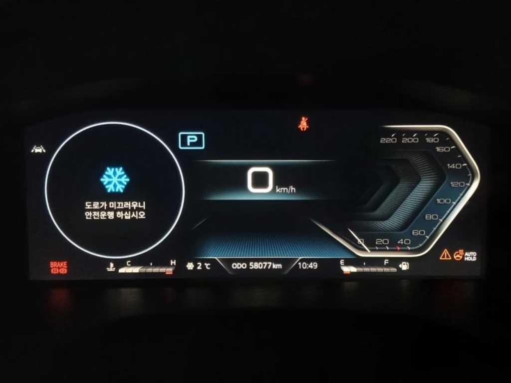 KG모빌리티(쌍용) 렉스턴 올 뉴 렉스턴 (Y450) 디젤 2.2 4WD 더 블랙 이미지 9