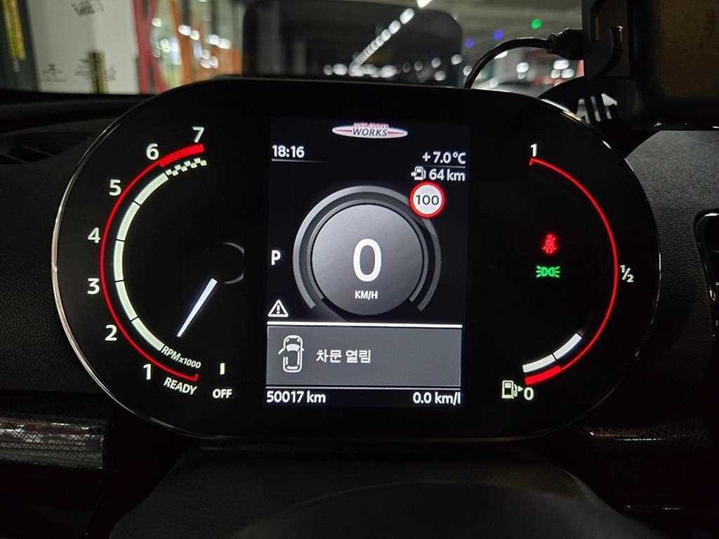 미니 클럽맨 쿠퍼 S 클럽맨 JCW 이미지 9