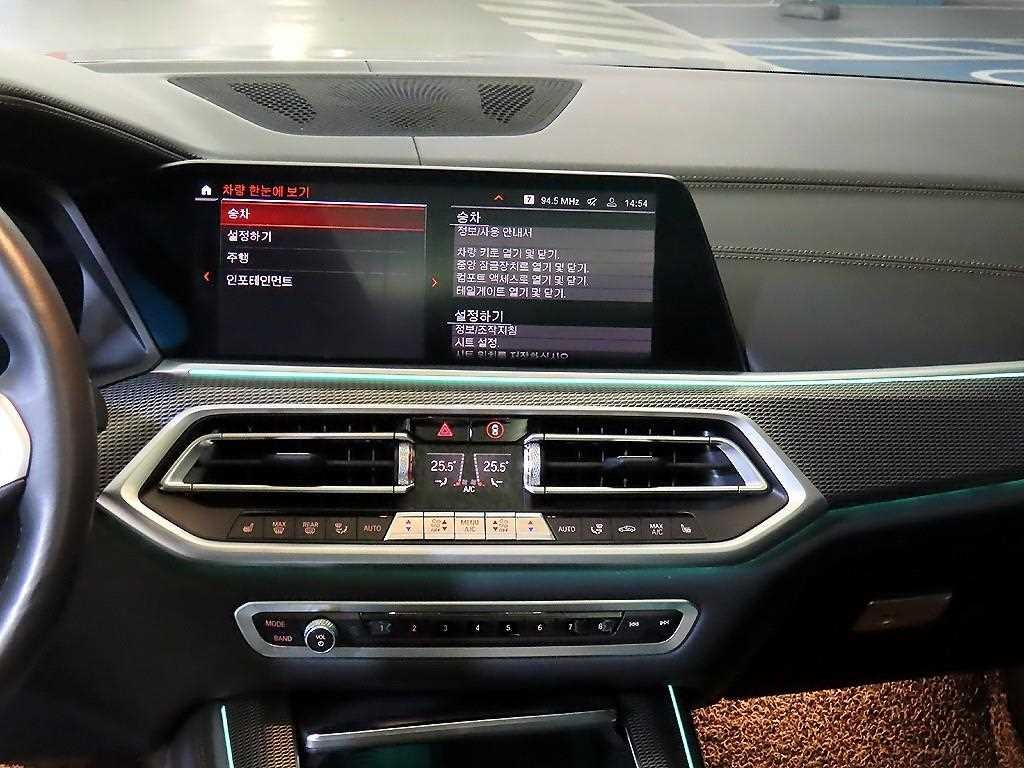BMW X5 X5 (G05) xDrive 40i M 스포츠 이미지 11