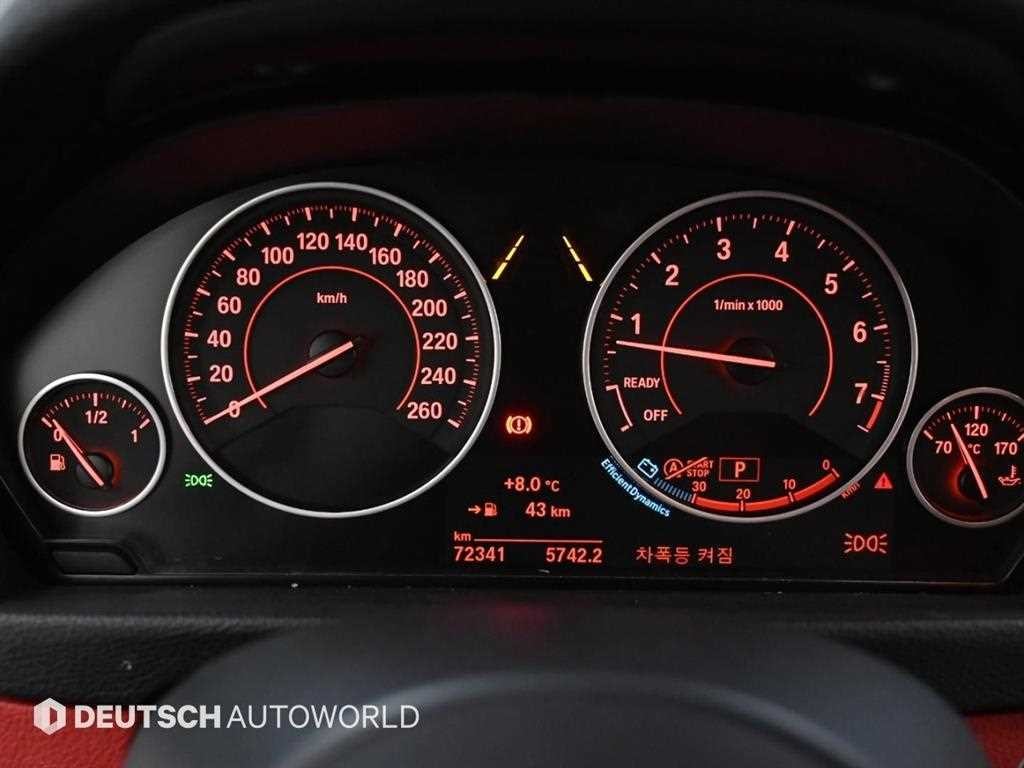 BMW 4시리즈 4시리즈 (F32) 420i 쿠페 M 스포츠 이미지 9