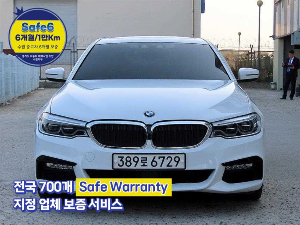 BMW 5시리즈 5시리즈 (G30) 530i M 스포츠 이미지 1