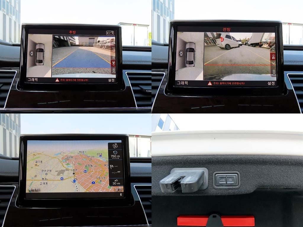 아우디 A8 뉴A8 50 TDI 콰트로 이미지 18