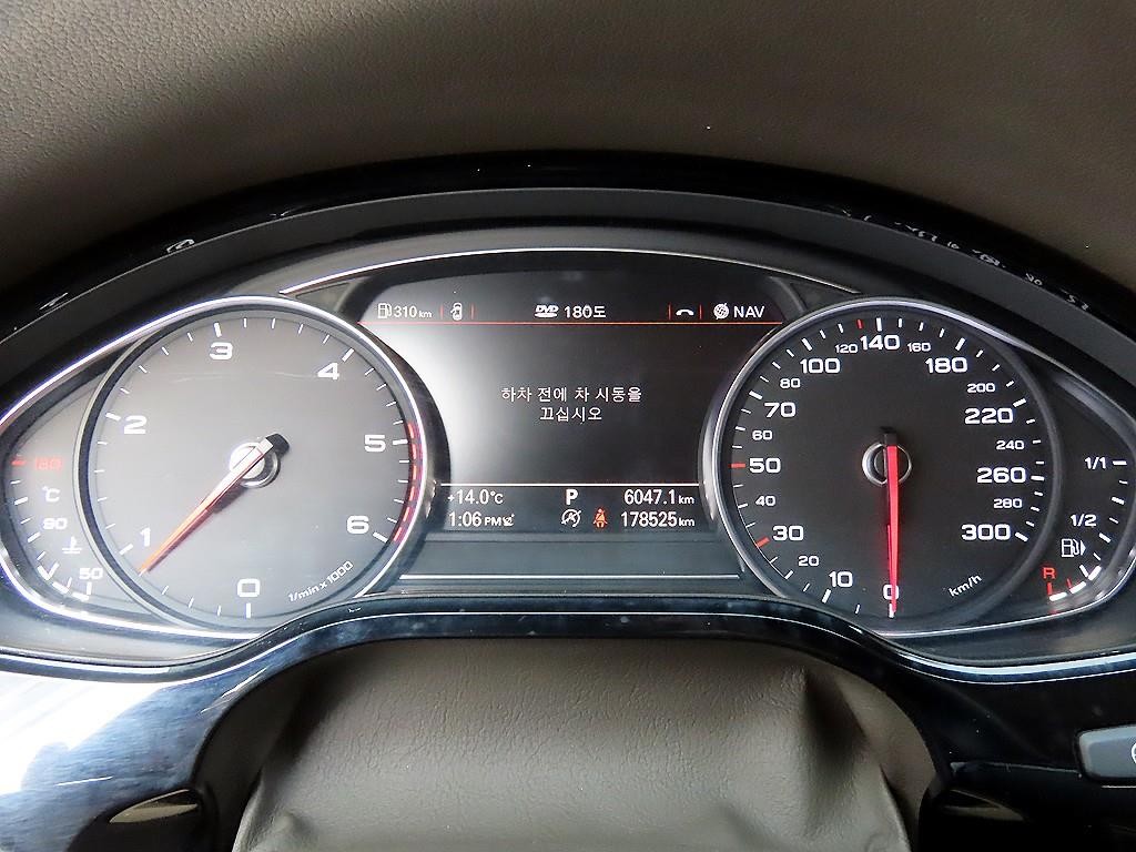 아우디 A8 뉴A8 50 TDI 콰트로 이미지 9