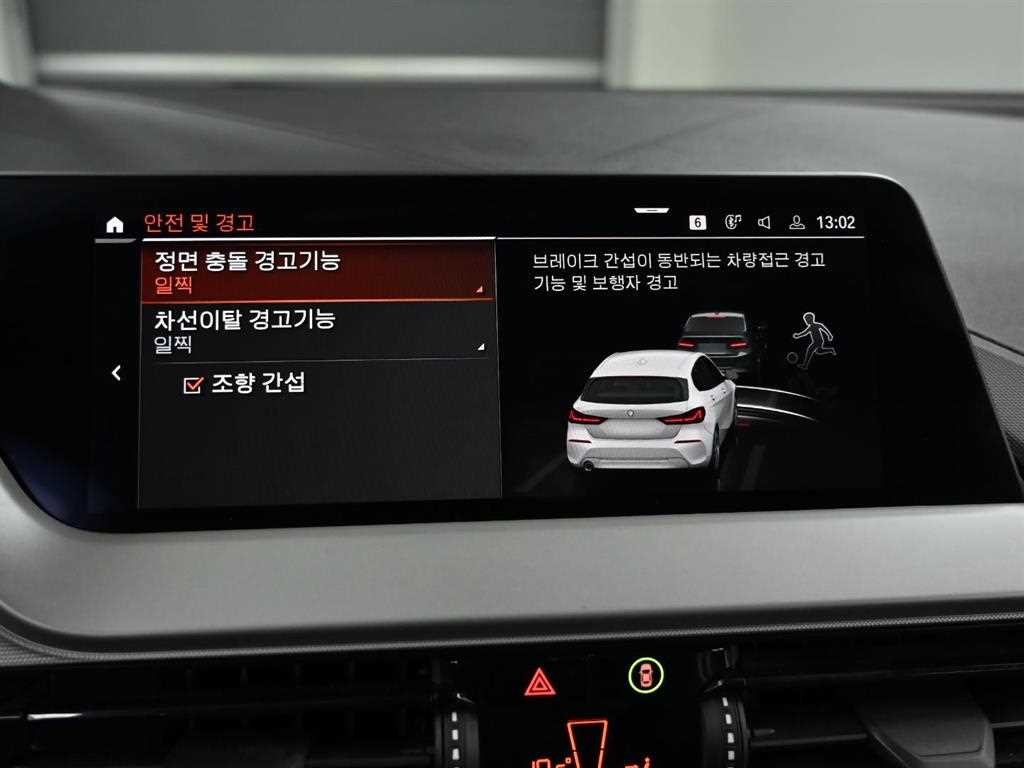 BMW 1시리즈 1시리즈 (F40) 118d 조이 이미지 17