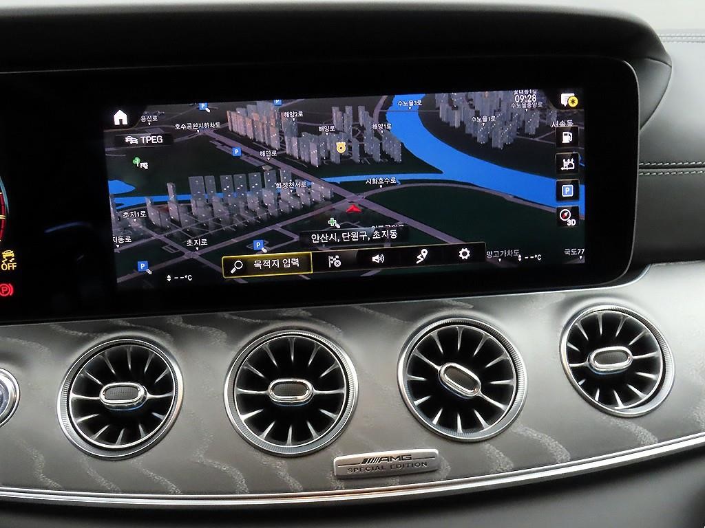 벤츠 AMG GT 4도어 43 4MATIC+ 스페셜 에디션 이미지 13
