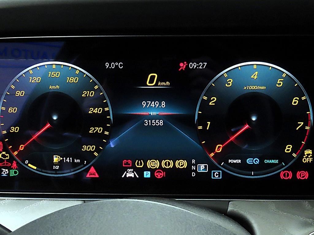 벤츠 AMG GT 4도어 43 4MATIC+ 스페셜 에디션 이미지 8