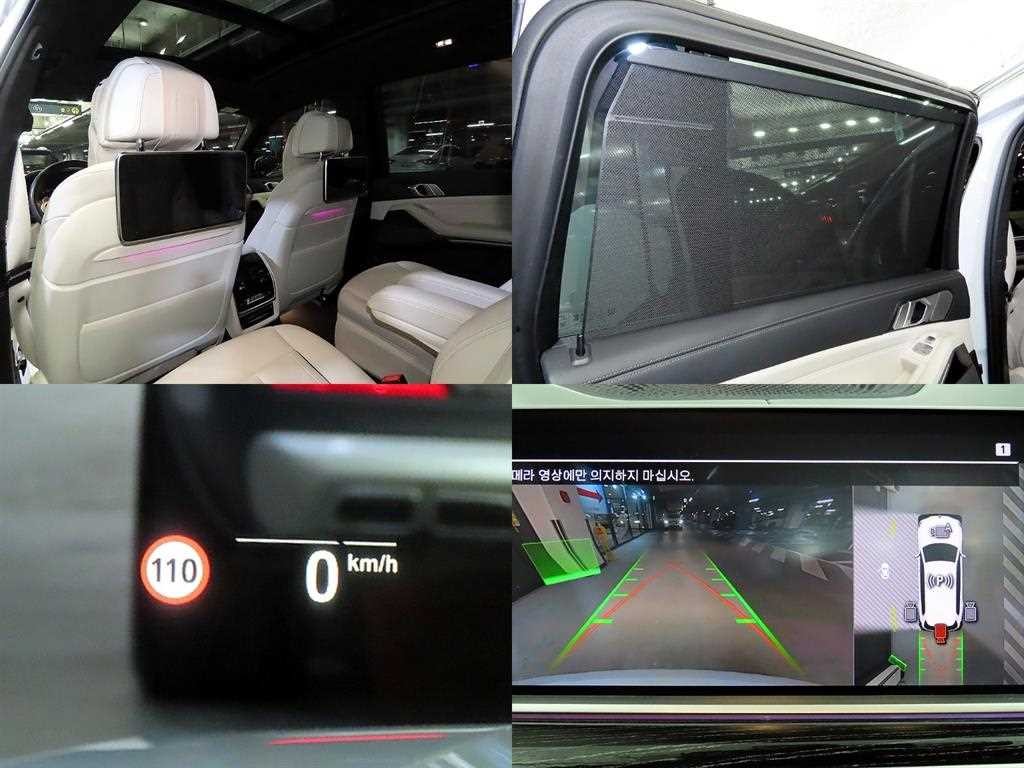 BMW X7 X7 (G07) xDrive 40i M 스포츠 이미지 18