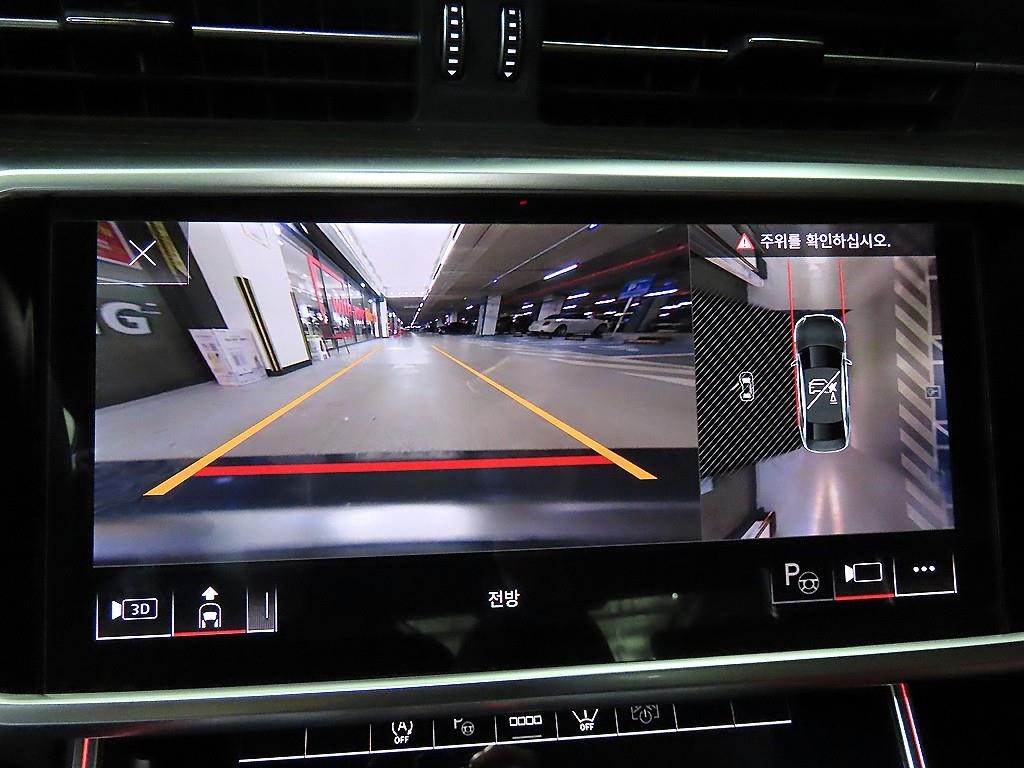 아우디 A6 A6 (C8) 40 TDI 콰트로 프리미엄 이미지 13