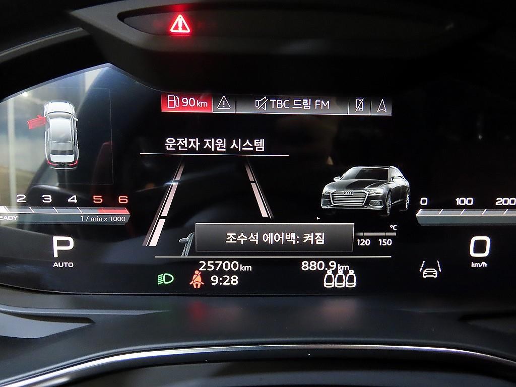 아우디 A6 A6 (C8) 40 TDI 콰트로 프리미엄 이미지 9