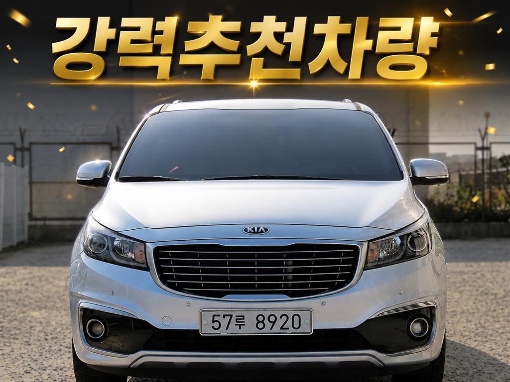 기아 카니발 올 뉴 카니발 디젤 9인승 프레스티지 이미지 1