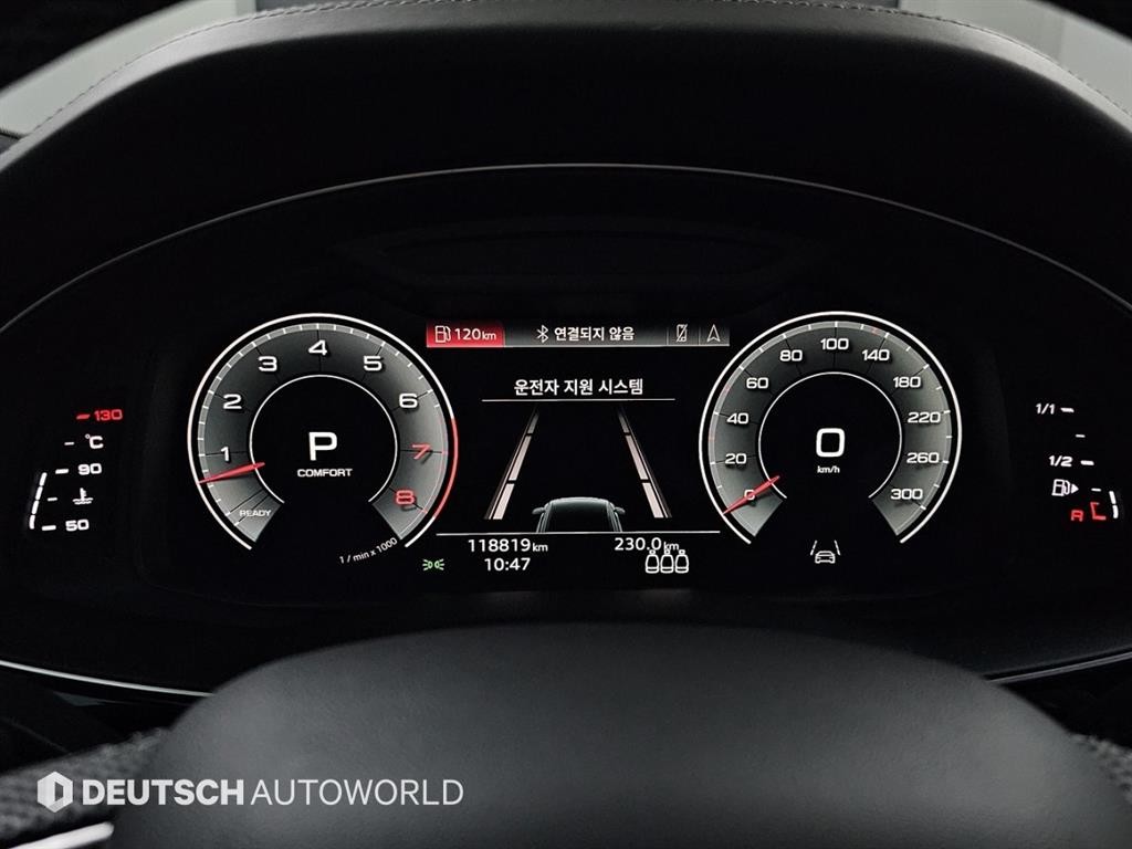 아우디 Q8 55 TFSI 콰트로 프리미엄 이미지 8