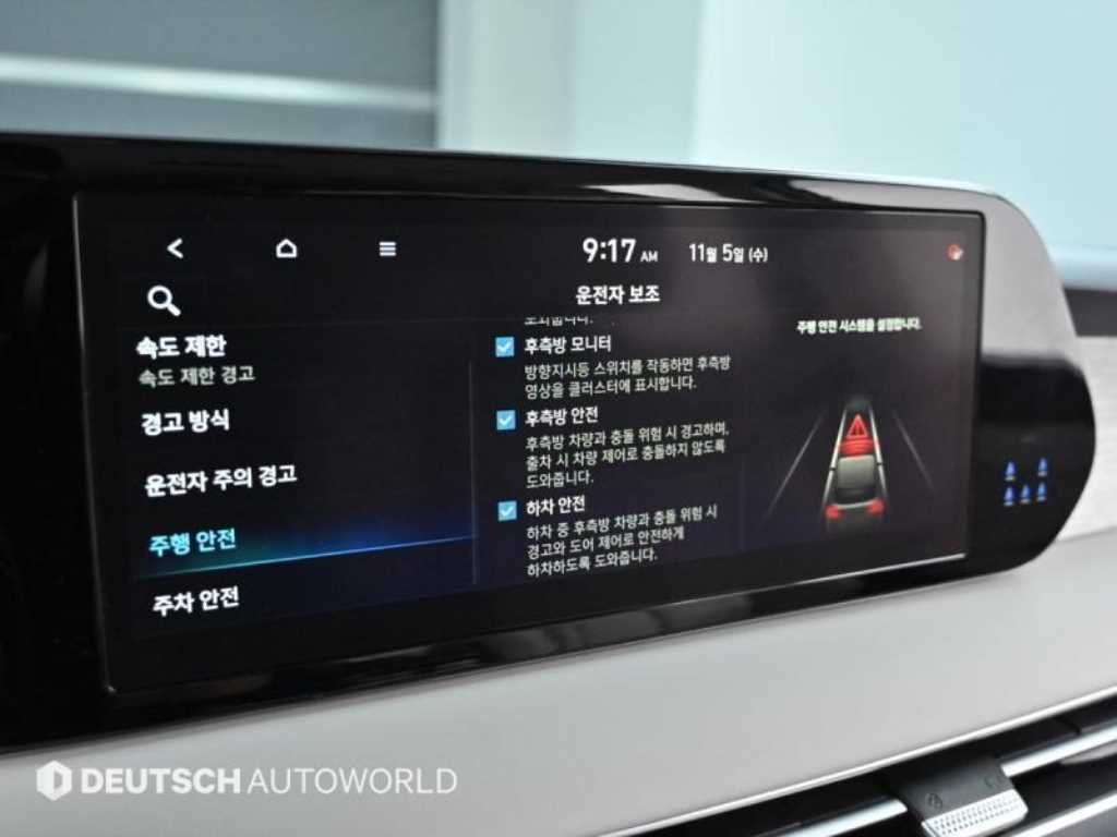 현대 팰리세이드 더 뉴 팰리세이드 디젤 2.2 4WD 캘리그라피 이미지 17