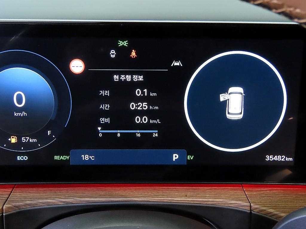 현대 싼타페 싼타페 하이브리드 MX5 1.6T 2WD 캘리그래피 이미지 9