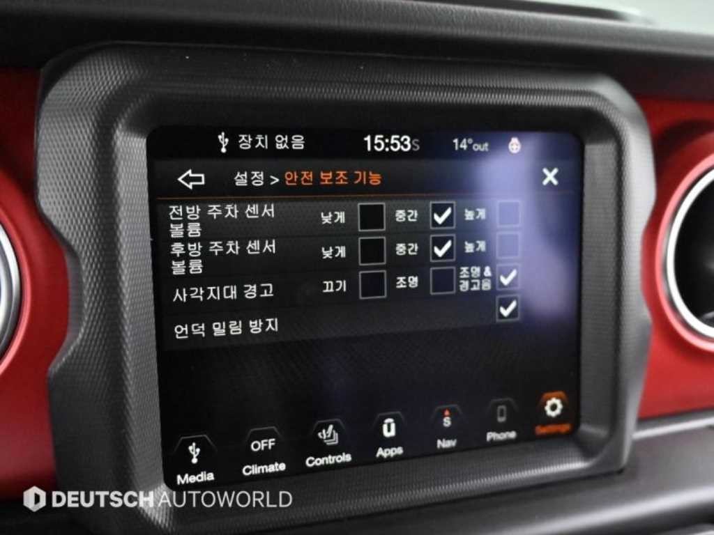 지프 랭글러 랭글러 (JL) 2.0 루비콘 4도어 이미지 17