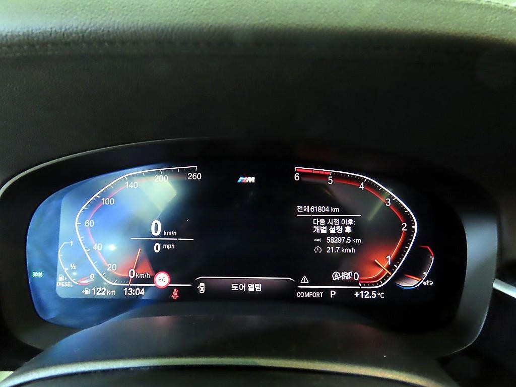 BMW 그란투리스모 6시리즈 GT (G32) 620d xDrive M 스포츠 이미지 9
