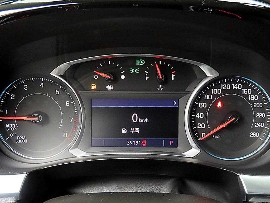 쉐보레 트래버스 3.6 AWD 레드라인 이미지 8