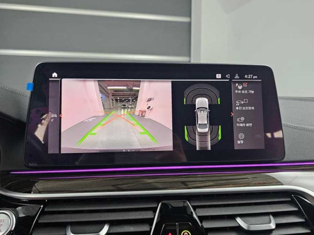 BMW 5시리즈 5시리즈 (G30) 520i M 스포츠 이미지 15
