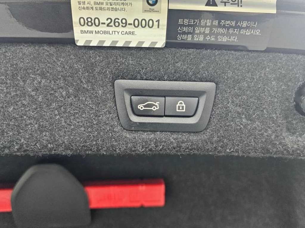BMW 5시리즈 5시리즈 (G30) 520i M 스포츠 이미지 20