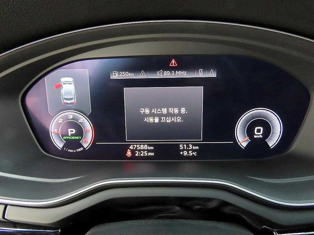 아우디 A5 A5 (F5) 40 TDI 콰트로 프리미엄 스포트백 이미지 9