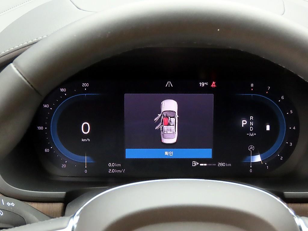 볼보 S90 B6 AWD 얼티메이트 브라이트 이미지 6