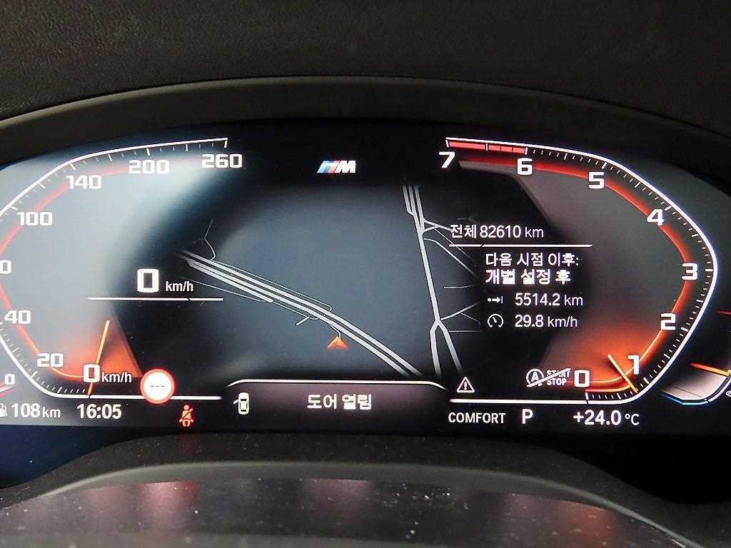 BMW X3 X3 (G01) xDrive 20i M 스포츠 이미지 9
