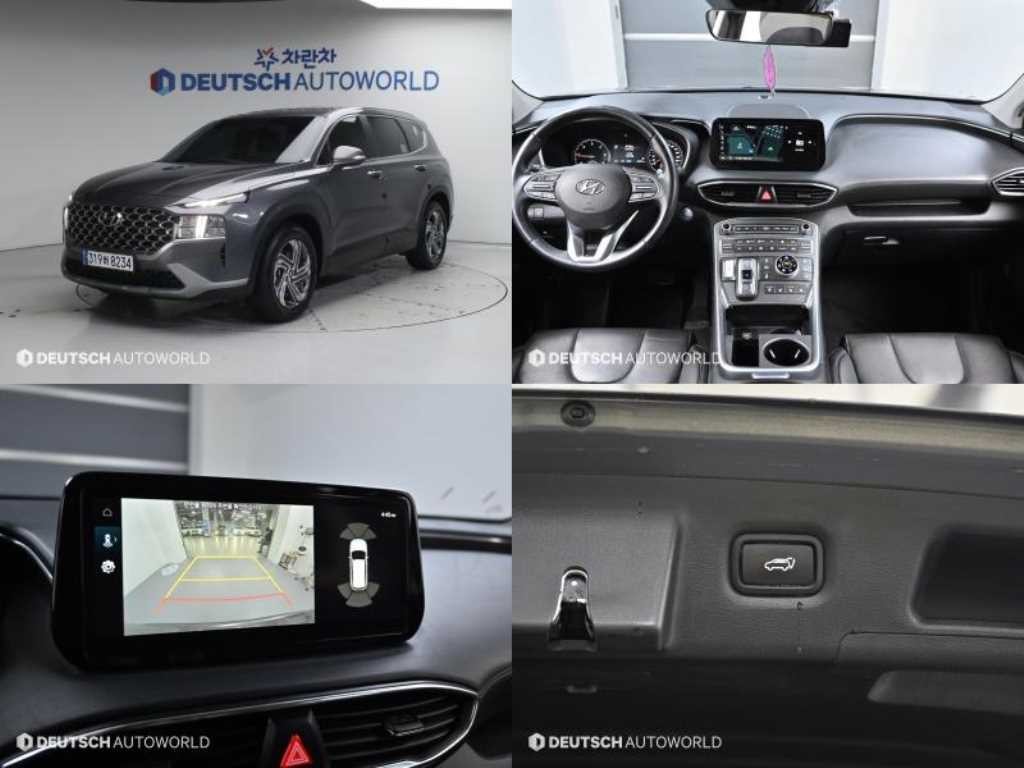 현대 싼타페 더 뉴 싼타페 디젤 2.2 4WD 익스클루시브 이미지 1