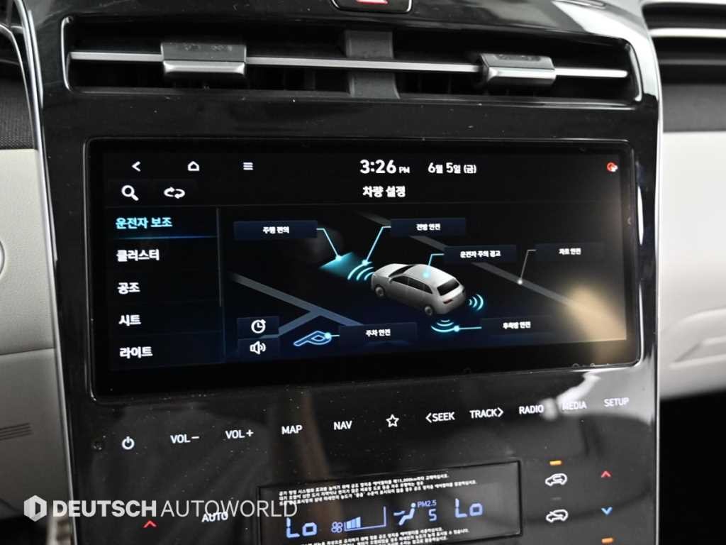 현대 투싼 투싼 (NX4) 디젤 2.0 2WD 인스퍼레이션 이미지 17