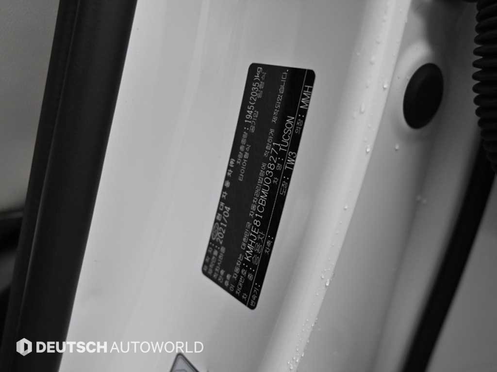 현대 투싼 투싼 (NX4) 디젤 2.0 2WD 인스퍼레이션 이미지 20
