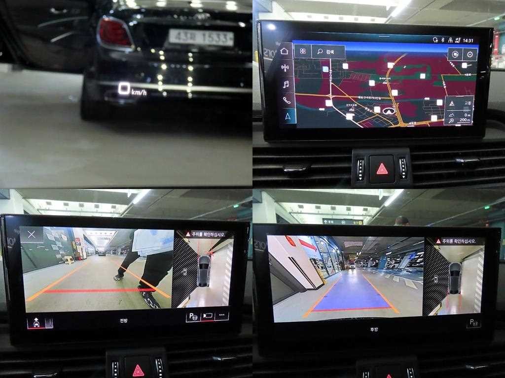 아우디 SQ5 SQ5 (FY) 3.0 TFSI 콰트로 스포트백 이미지 18