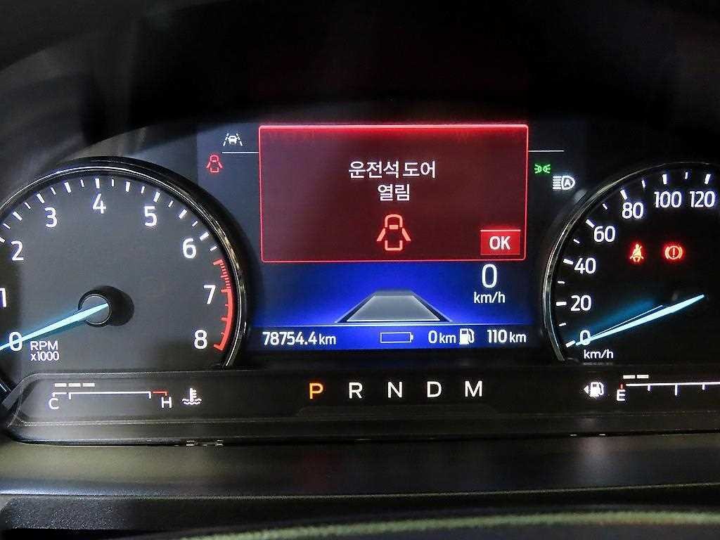 포드 익스플로러 익스플로러 6세대 3.0 AWD PHEV 리미티드 이미지 9