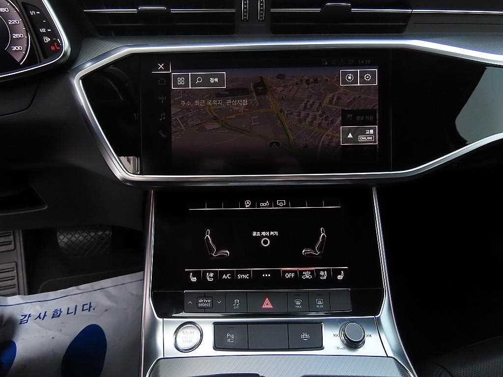 아우디 A6 A6 (C8) 45 TFSI 콰트로 프리미엄 이미지 12