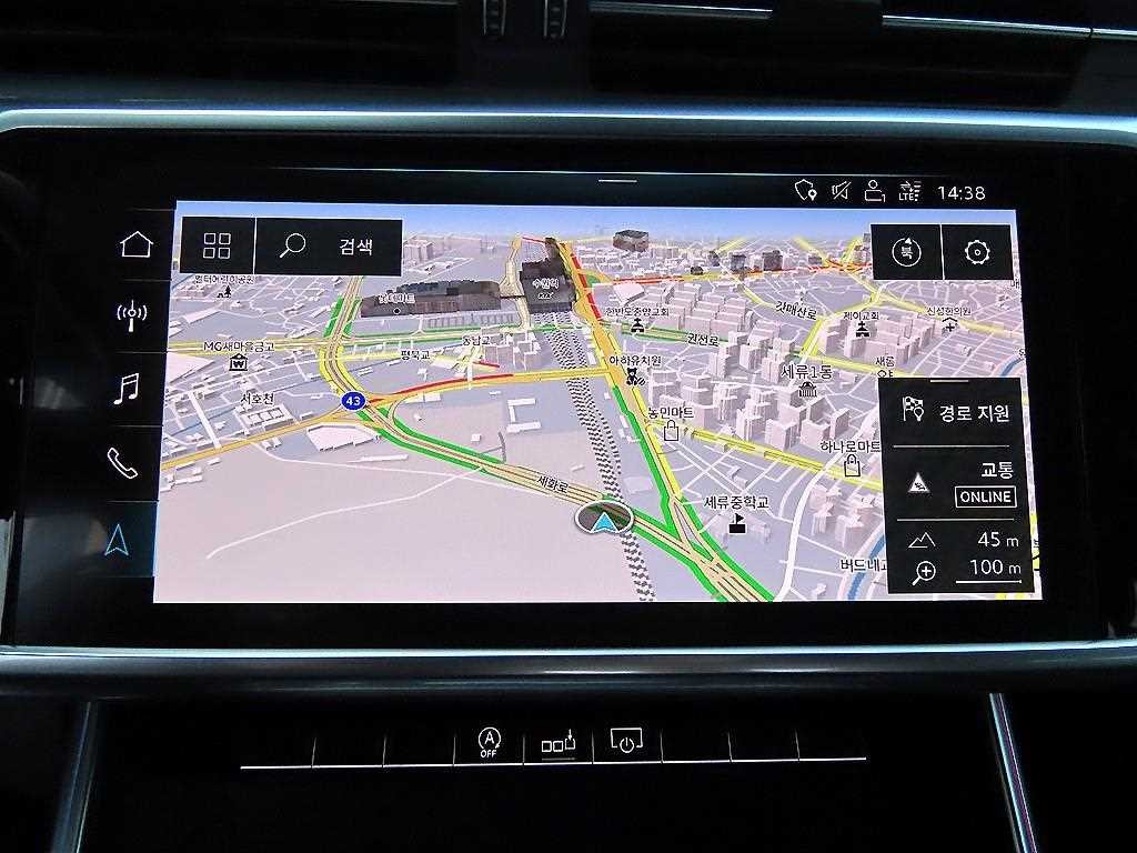 아우디 A6 A6 (C8) 45 TFSI 콰트로 프리미엄 이미지 13