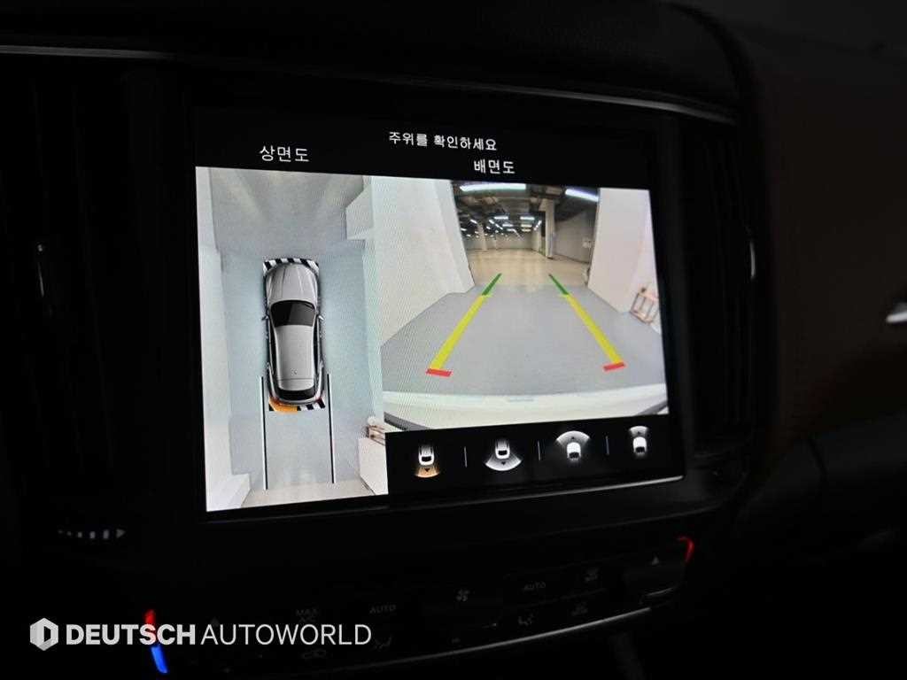 마세라티 르반떼 2.0 GT AWD 이미지 13