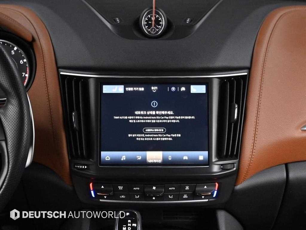 마세라티 르반떼 2.0 GT AWD 이미지 20