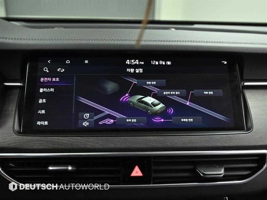 기아 K7 K7 프리미어 가솔린 2.5 GDI 노블레스 이미지 17