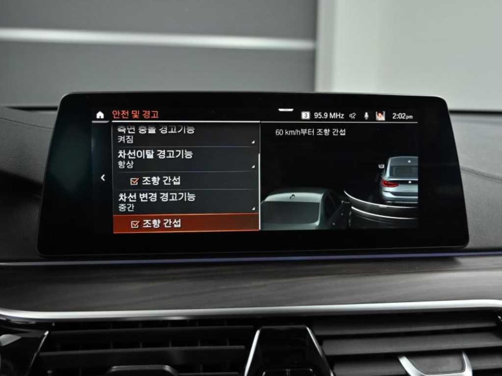 BMW 그란투리스모 6시리즈 GT (G32) 620d 럭셔리 이미지 17