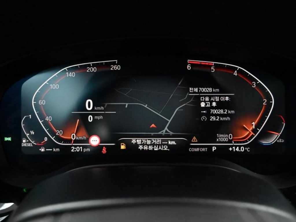 BMW 그란투리스모 6시리즈 GT (G32) 620d 럭셔리 이미지 8